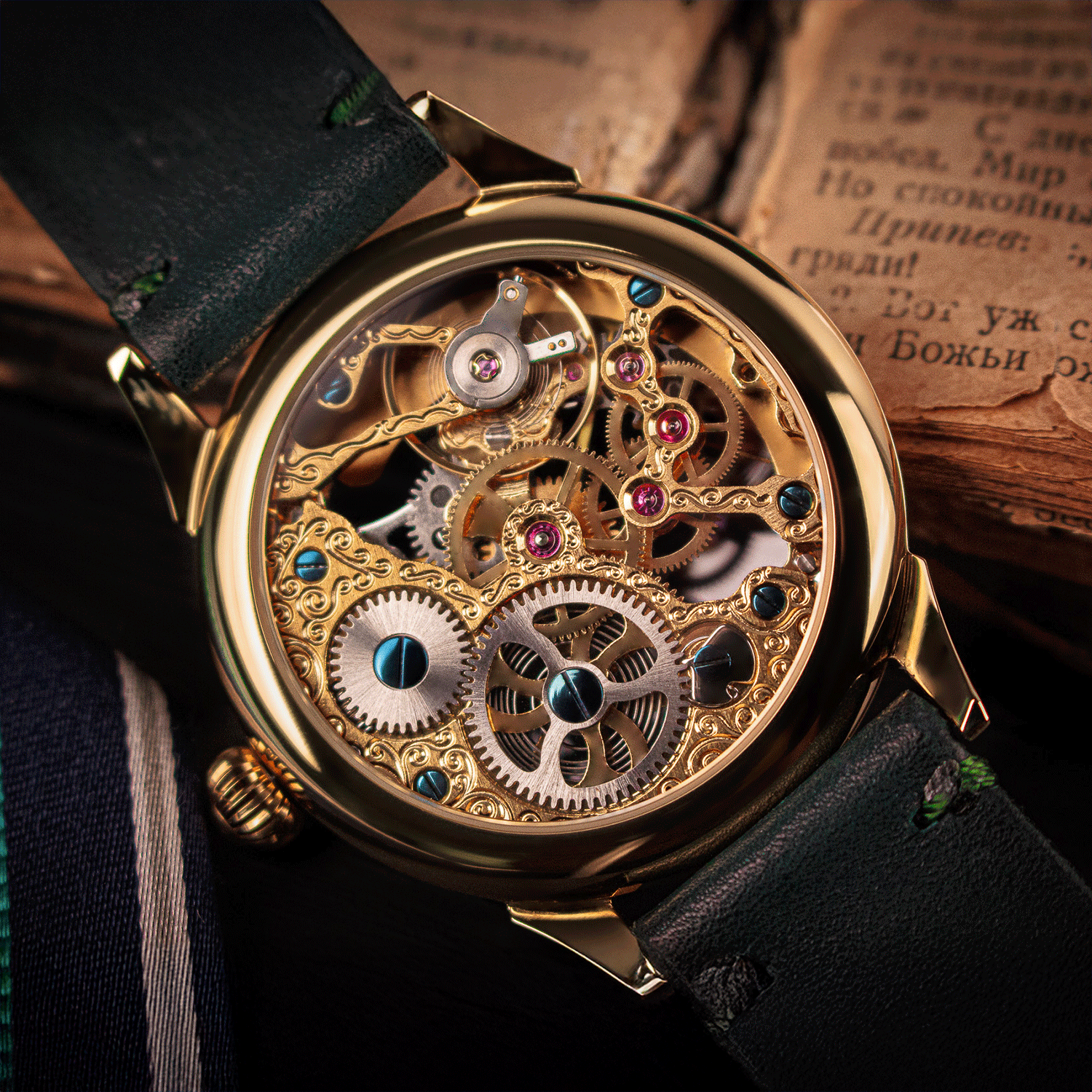 Skeleton watch with visible mechanical components on a dark background