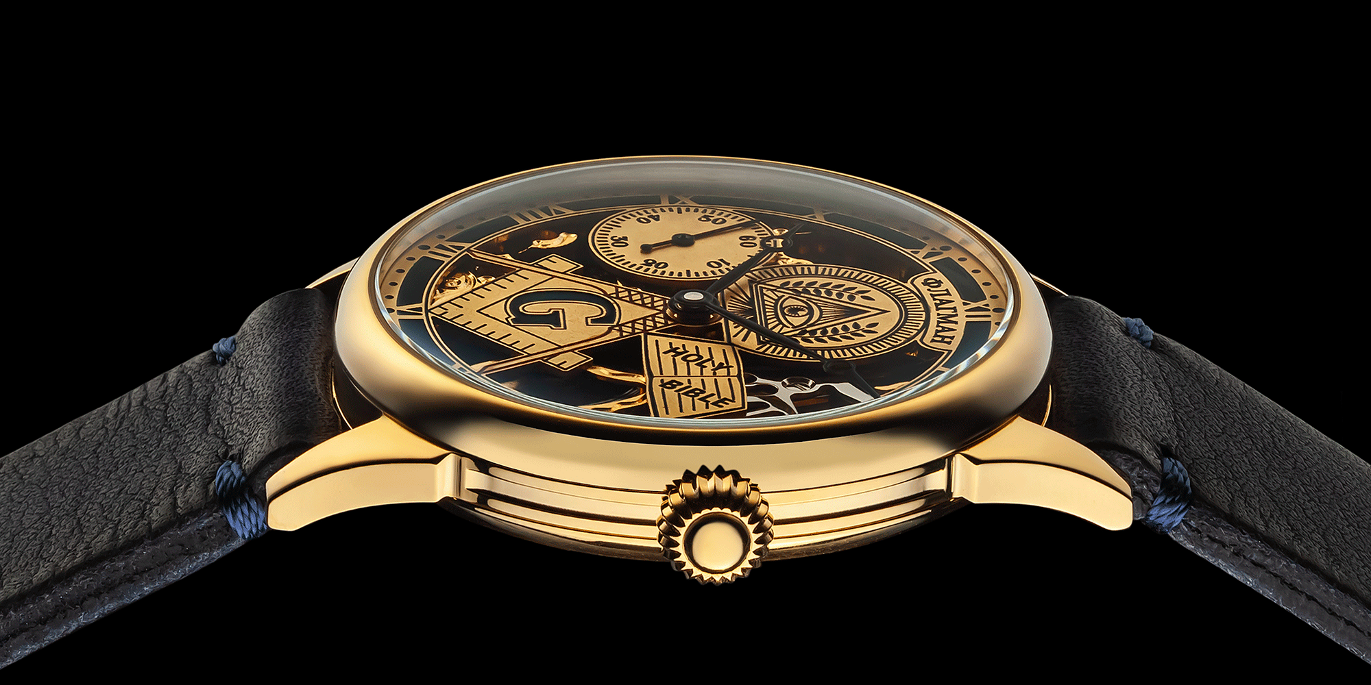 Close-up of skeleton mechanical watch crown