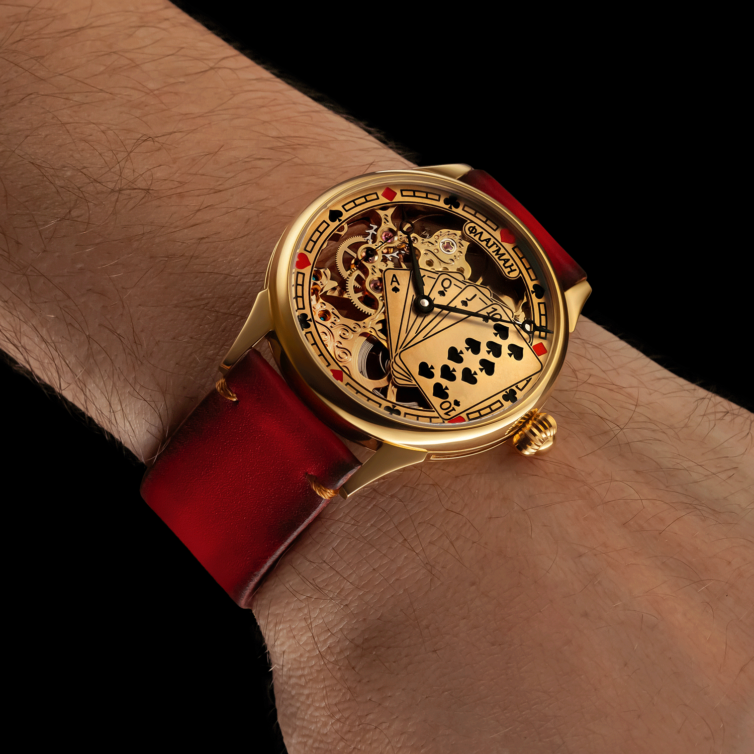 Front view of skeleton watch worn on wrist – poker-inspired design