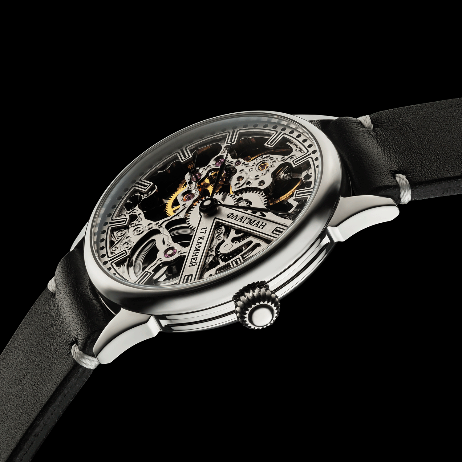 Front view detail of Steamfang handmade skeleton watch