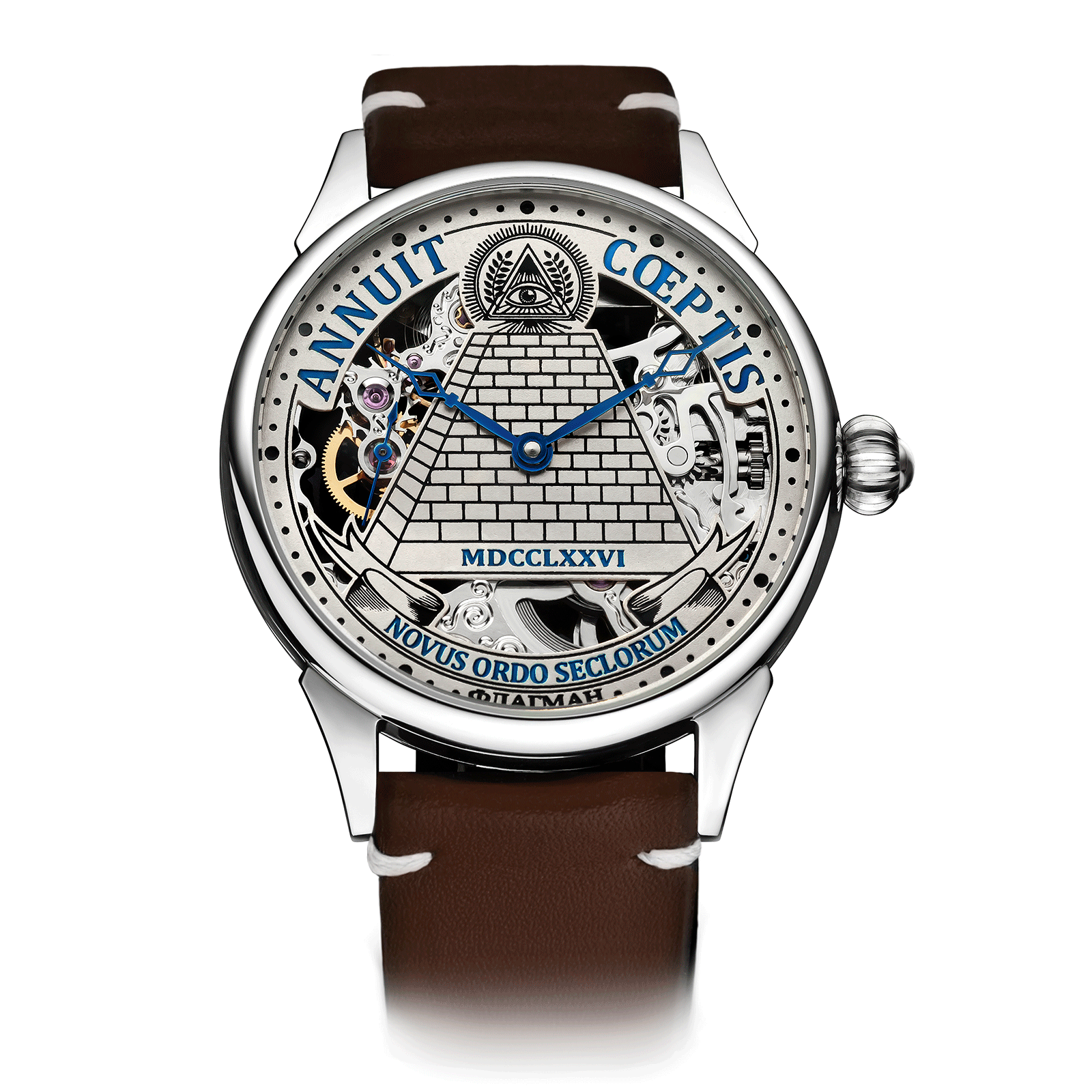 Freemason watch Masonic Lodge with Brown Strap #color_brown