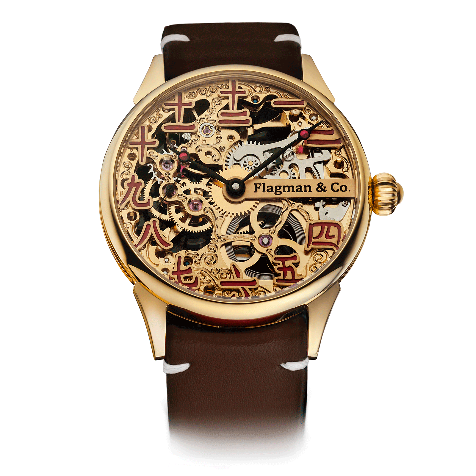 Brown Strap – Chinese Ruby #color_brown