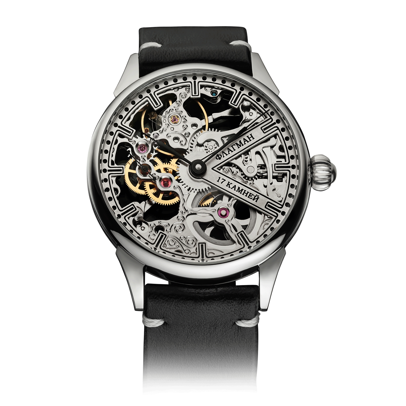 Steamfang watch – Black Strap #color_black