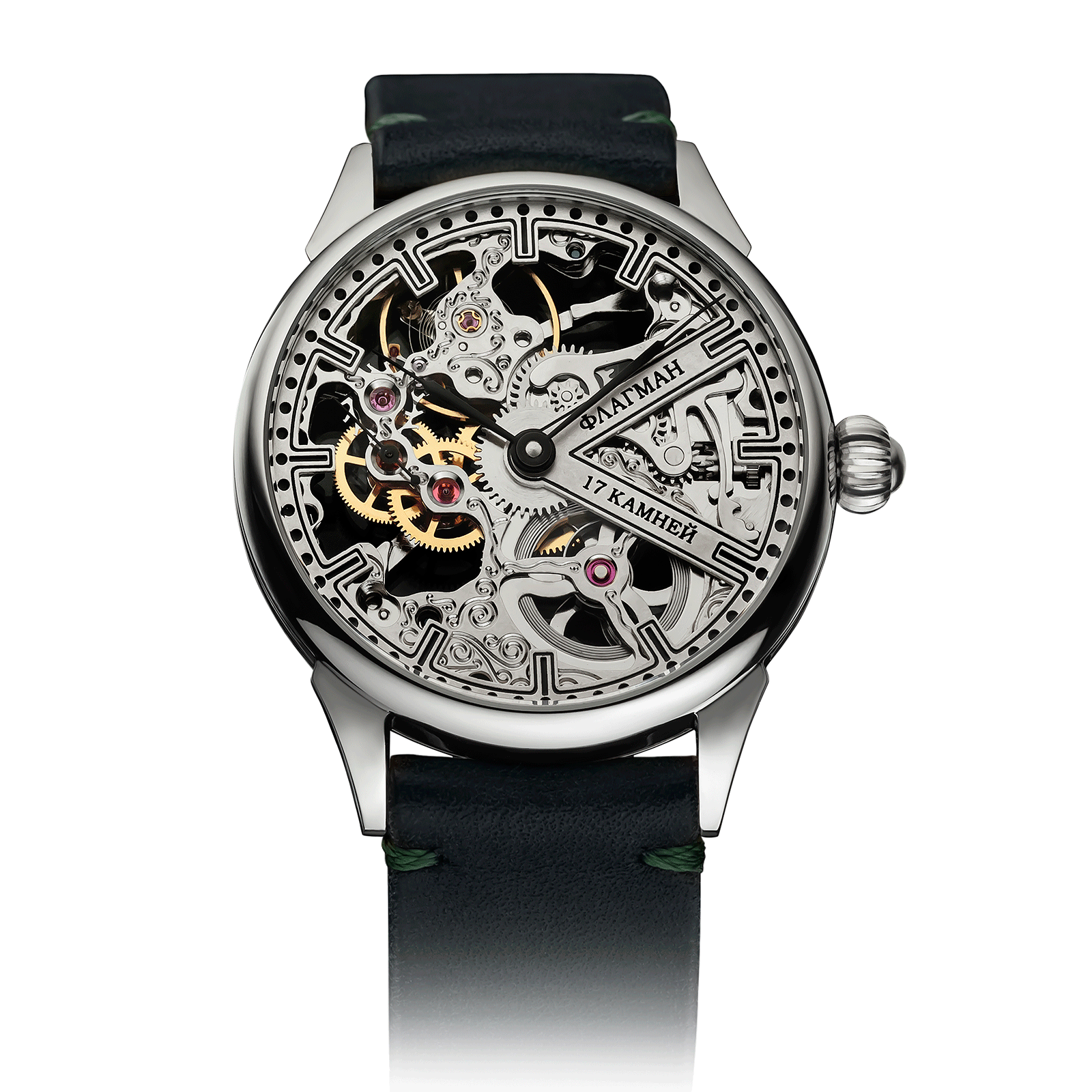 Steamfang watch with Green Leather Strap – Skeleton Watch #color_green