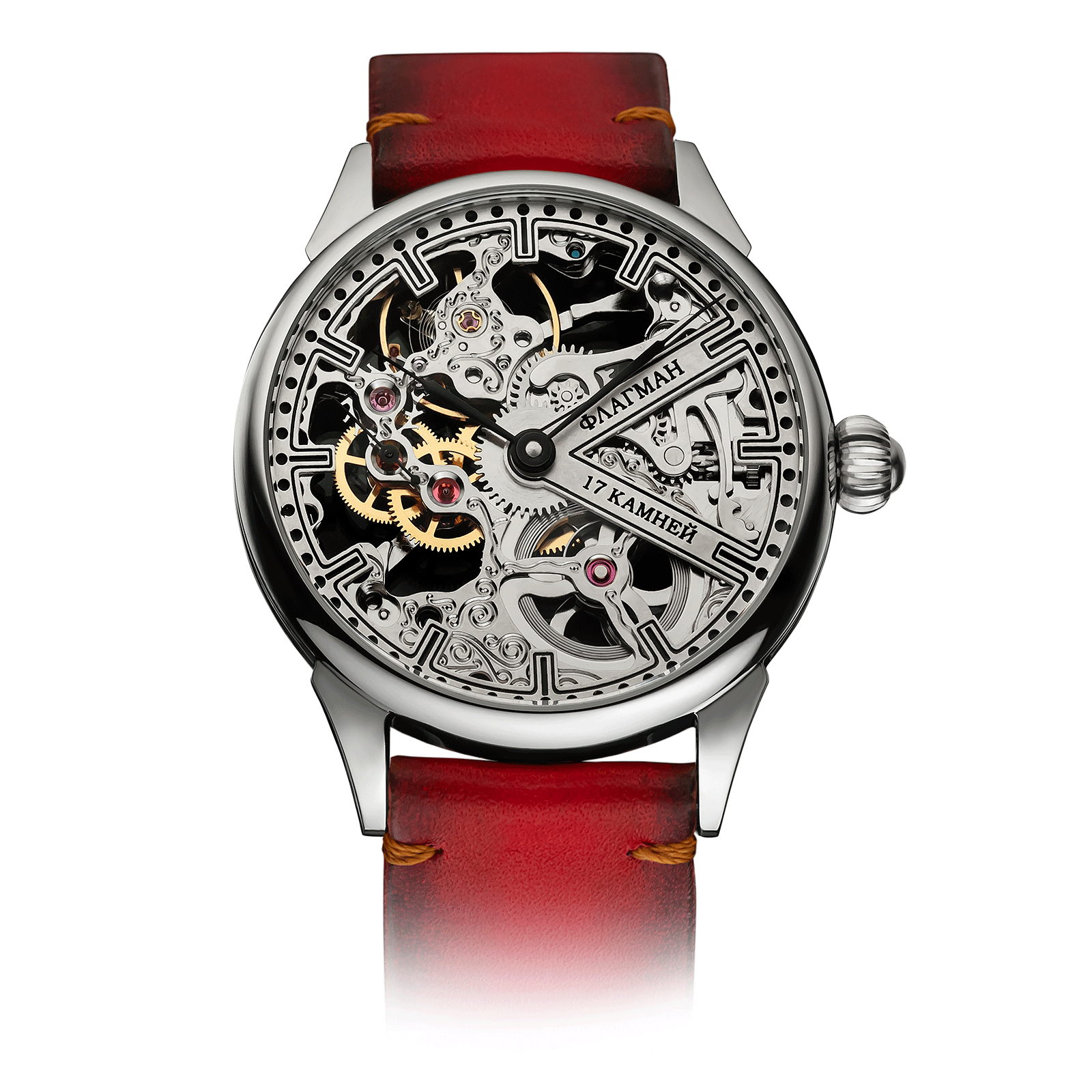 Red Strap Skeleton Watch – Steampunk watch #color_red