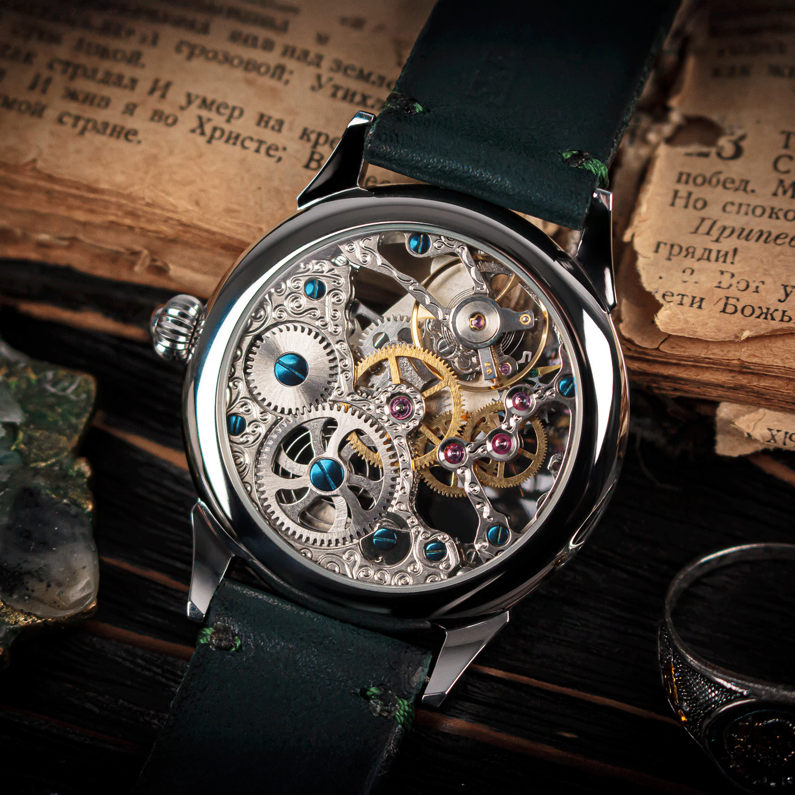 Mechanical watch with visible gears on a dark background
