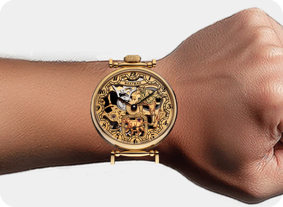 Designer Skeleton Watch - Hunter Grace