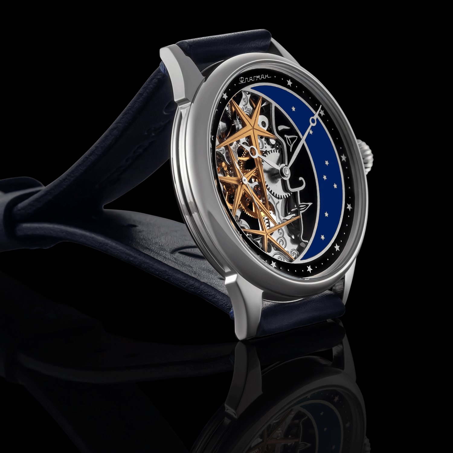 Skeleton watch with visible mechanical components on a black background