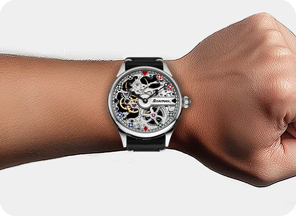 Skeleton Poker Watch - Chips