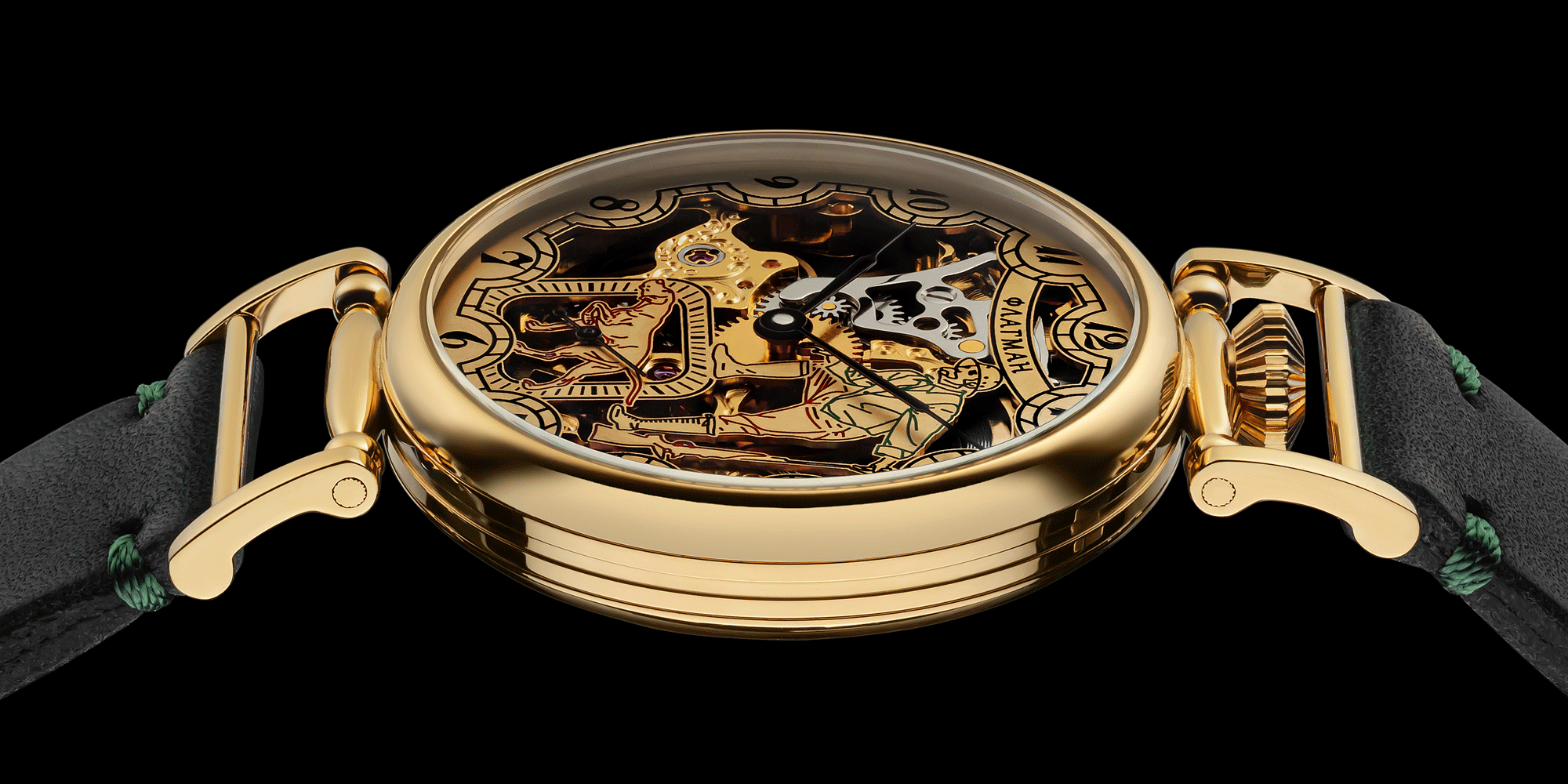 Skeleton watch with intricate design on a black background